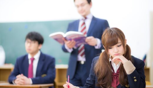 親の立場からの美術大学88　　共通テスト終了する